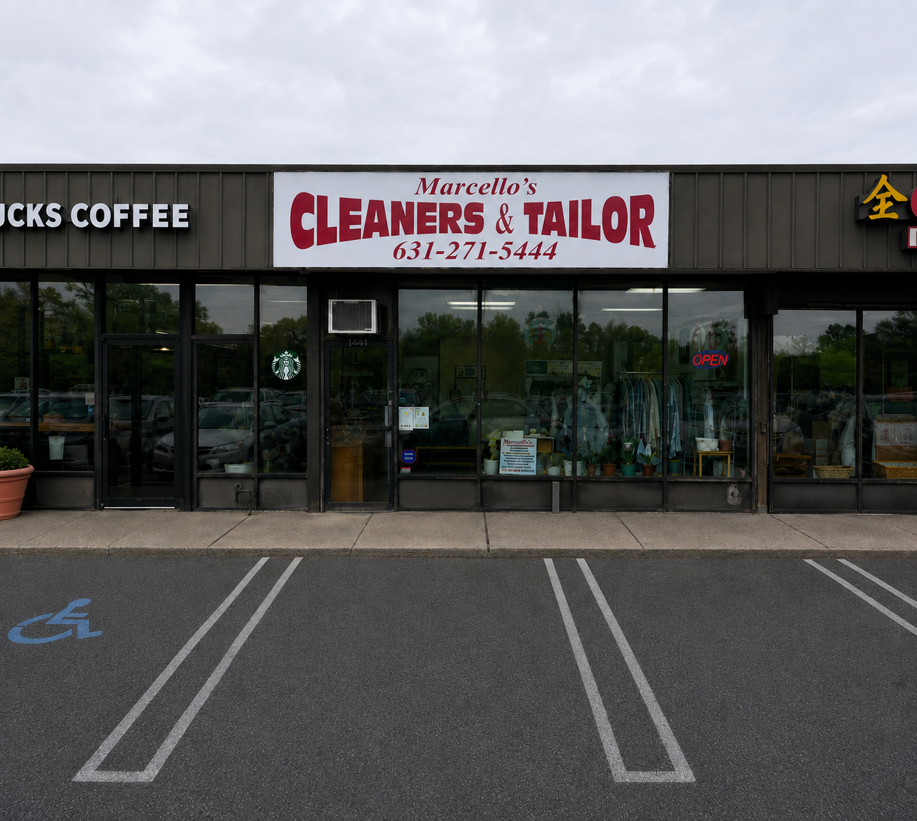 The Marcello's Cleaners & Tailor storefront on Broadhollow Rd in Melville, NY